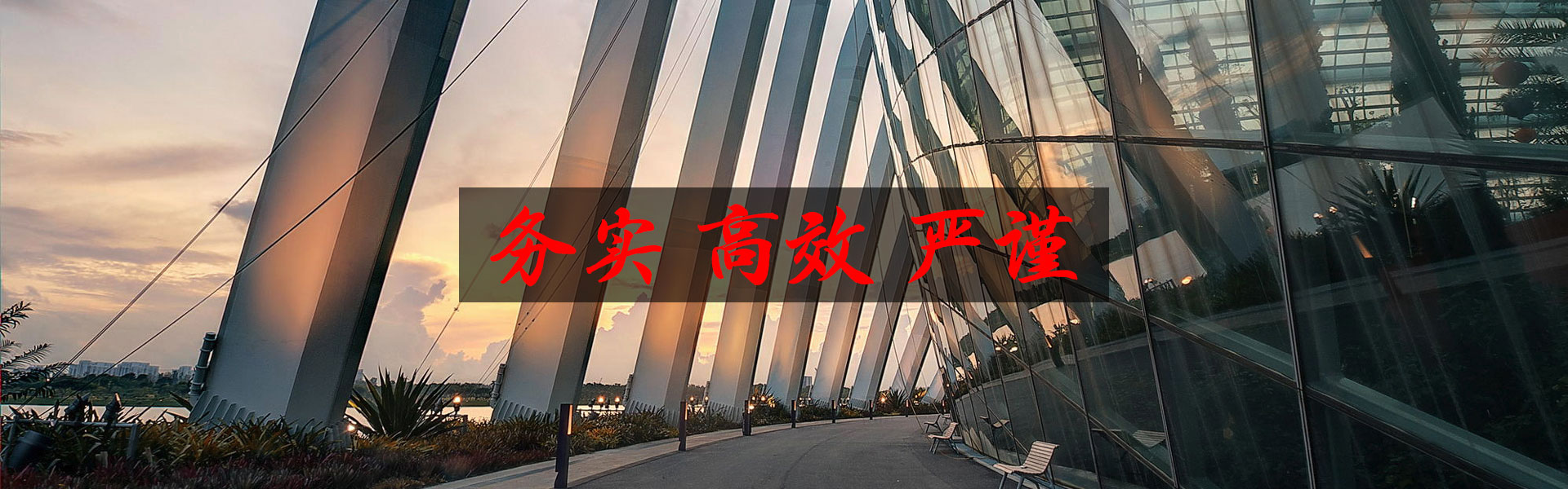 中央空调维保